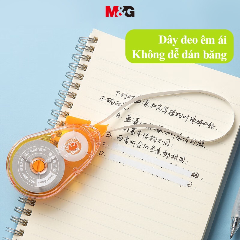 Băng Chỉnh Sửa 20m/30m * 5mm M&G Lõi Băng Mạnh Học Sinh Băng Chỉnh Tiếng Ồn Thấp