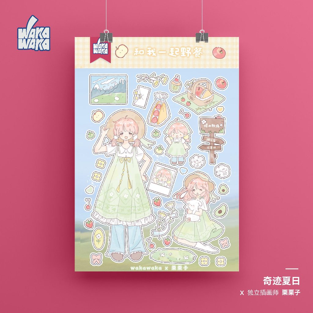 Wakawaka Original Sticker Nhân Vật Nhãn Dán Sổ Tay Nhãn Dán Hoạt Hình ...