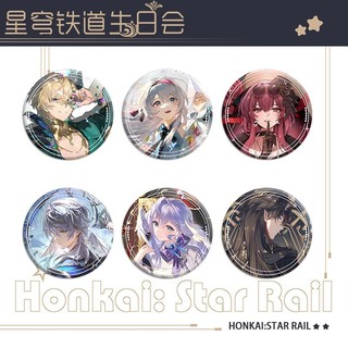 Game Honkai: Star Rail Sparkle Aventurine Firefly Kim Loại Huy Hiệu Pin Trâm Sưu Tập Quà Tặng
