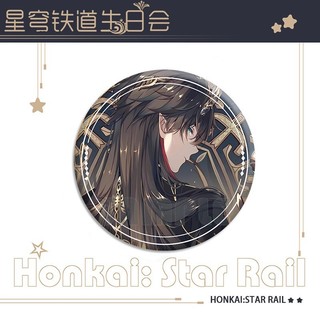 Game Honkai: Star Rail Sparkle Aventurine Firefly Kim Loại Huy Hiệu Pin Trâm Sưu Tập Quà Tặng