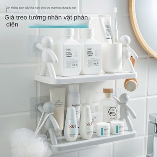 Kệ Để Đồ Hình Người Dán Tường KỆ HÌNH NGƯỜI Storage rack 【Chiosala12】