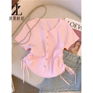 ZHELIHANGFEI Dệt Kim Cardigan Dây Rút Eo Ngắn Tay Băng Lụa Nữ Hồng Ngắn Top Hợp Thời Trang
