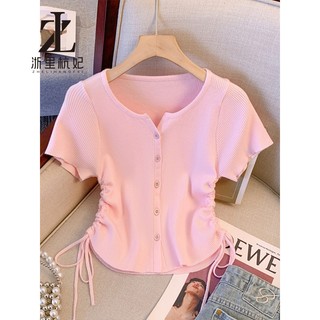 ZHELIHANGFEI Dệt Kim Cardigan Dây Rút Eo Ngắn Tay Băng Lụa Nữ Hồng Ngắn Top Hợp Thời Trang