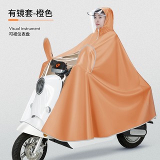 Áo mưa toàn thân dày cực lớn, 5XL / 7XL, có nắp mưa, Thích hợp cho người lớn Đi xe máy điện và xe đạp