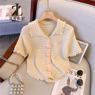 ZHELIHANGFEI Áo sơ mi ngắn tay cổ Polo ngọt ngào có viền nấm