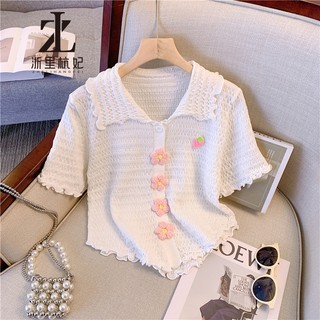 ZHELIHANGFEI Áo sơ mi ngắn tay cổ Polo ngọt ngào có viền nấm