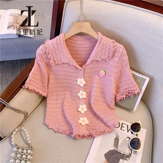 ZHELIHANGFEI Áo sơ mi ngắn tay cổ Polo ngọt ngào có viền nấm