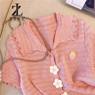 ZHELIHANGFEI Áo sơ mi ngắn tay cổ Polo ngọt ngào có viền nấm