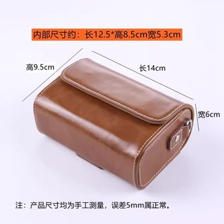 Túi đựng thẻ máy ảnh Vỏ da cổ điển Canon G7X3 SX740 Ricoh gr3RX100M7ZV1 Fuji X100V