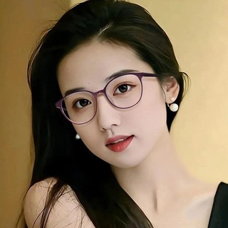 Kính đọc sách khung tròn cổ điển mới dành cho nam và nữ HD ống kính lão hóa thoải mái siêu nhẹ chống xanh kính đọc sách