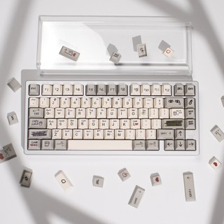 Retro Love Story Keycaps PBT Dye-sub Cherry Profile Keycap Custom Keycaps Tương thích với Cherry Gateron MX Switch
