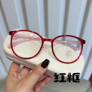 Kính đọc sách khung tròn cổ điển mới dành cho nam và nữ HD ống kính lão hóa thoải mái siêu nhẹ chống xanh kính đọc sách