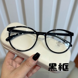 Kính đọc sách khung tròn cổ điển mới dành cho nam và nữ HD ống kính lão hóa thoải mái siêu nhẹ chống xanh kính đọc sách