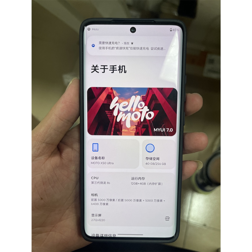Ốp Lưng Cứng Trong Suốt Cho Motorola Moto Edge 50 Ultra / X50 Ultra PC Vỏ Điện Thoại