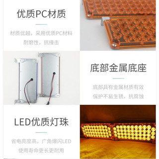 Đèn Led Làm xe tải  Nổi bật Kỹ thuật Xe buýt Trường học Xe buýt led nhấp nháy Cảnh báo Đèn phun nước Xe tải Trailer Trở ngại Làm sạch xe Đèn tín hiệu màu vàng 12V