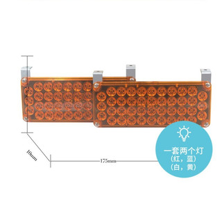 Đèn Led Làm xe tải  Nổi bật Kỹ thuật Xe buýt Trường học Xe buýt led nhấp nháy Cảnh báo Đèn phun nước Xe tải Trailer Trở ngại Làm sạch xe Đèn tín hiệu màu vàng 12V