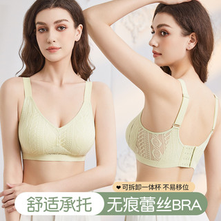 Mới M-6XL cộng với kích thước thể thao đồ lót phụ nữ thời trang hoa ren liền mạch cộng với kích thước Bra đầy đủ cup mỏng bông mat mềm mại không dây sexy push-up Bra điều chỉnh bên hỗ trợ chống sốc chống chảy xệ Bra Breathable thoải mái đồ lót
