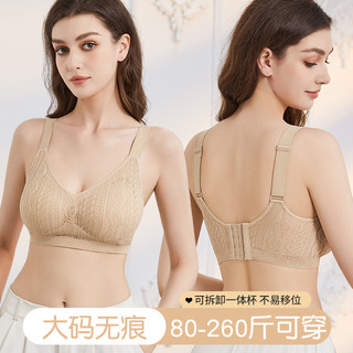 Mới M-6XL cộng với kích thước thể thao đồ lót phụ nữ thời trang hoa ren liền mạch cộng với kích thước Bra đầy đủ cup mỏng bông mat mềm mại không dây sexy push-up Bra điều chỉnh bên hỗ trợ chống sốc chống chảy xệ Bra Breathable thoải mái đồ lót