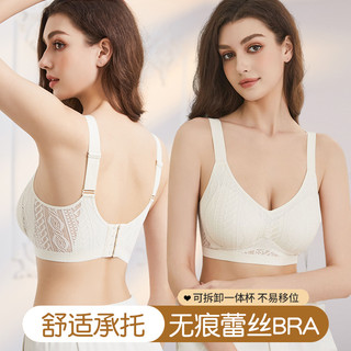 Mới M-6XL cộng với kích thước thể thao đồ lót phụ nữ thời trang hoa ren liền mạch cộng với kích thước Bra đầy đủ cup mỏng bông mat mềm mại không dây sexy push-up Bra điều chỉnh bên hỗ trợ chống sốc chống chảy xệ Bra Breathable thoải mái đồ lót