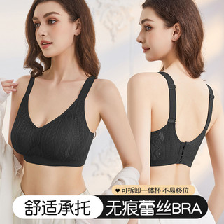 Mới M-6XL cộng với kích thước thể thao đồ lót phụ nữ thời trang hoa ren liền mạch cộng với kích thước Bra đầy đủ cup mỏng bông mat mềm mại không dây sexy push-up Bra điều chỉnh bên hỗ trợ chống sốc chống chảy xệ Bra Breathable thoải mái đồ lót