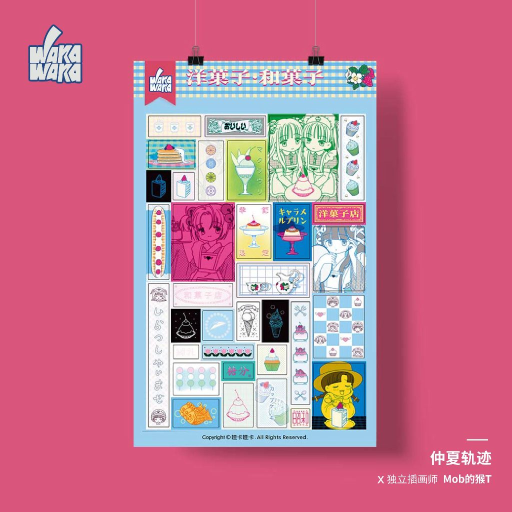 Wakawaka Original Sticker Sổ tay Nhãn dán nhân vật Nhãn dán tự làm ...