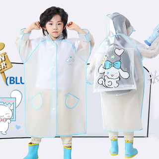 Áo mưa họa tiết hoạt hình xinh xắn cho trẻ em