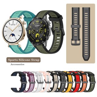 Dây đeo silicon thể thao 18mm 20mm 22mm cho Huawei Watch GT6 GT5 GT4 41mm 46mm / GT3 SE Pro GT2 42mm 46mm / GT 2 2E 3 4 5 6 Dây đeo có thể điều chỉnh