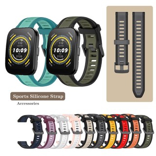 Dây đeo silicon thể thao 20mm 22mm cho Huami Amazfit Bip 6 5 / Bip 3 Pro / Lite S U Pop / GTS GTR 2 3 4 Dây đeo có thể điều chỉnh