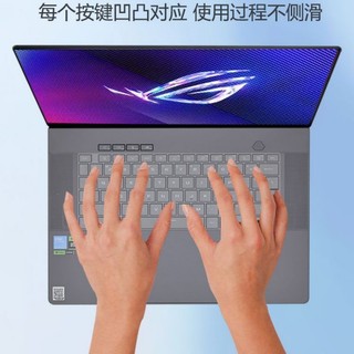 Vỏ bảo vệ da bàn phím máy tính xách tay TPU trong suốt cho ASUS ROG Zephyrus G14 (2024) GA403 GA403U GA403UV GA403UU GA403UI 14 inch