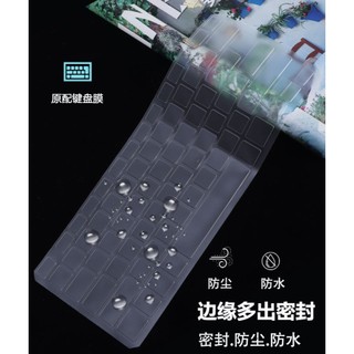 Vỏ bảo vệ da bàn phím máy tính xách tay TPU trong suốt cho ASUS ROG Zephyrus G14 (2024) GA403 GA403U GA403UV GA403UU GA403UI 14 inch