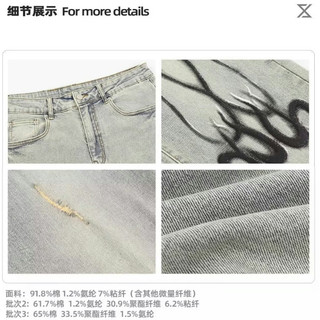 Quần jean nam Gksss, thiết kế hiphop dáng rộng cổ điển kiểu Mỹ, quần jean phong cách trung tính