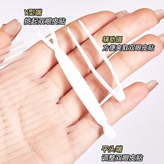 Jonbos 400 Miếng Dán Mí Mắt Đôi 5 Kiểu Ren Vô Hình Tự Nhiên Tự Dính Chống Thấm Nước Mí Mắt Băng Dụng Cụ Trang Điểm Mắt NO.J073