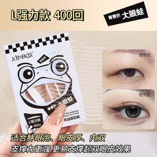 Jonbos 400 Miếng Dán Mí Mắt Đôi 5 Kiểu Ren Vô Hình Tự Nhiên Tự Dính Chống Thấm Nước Mí Mắt Băng Dụng Cụ Trang Điểm Mắt NO.J073