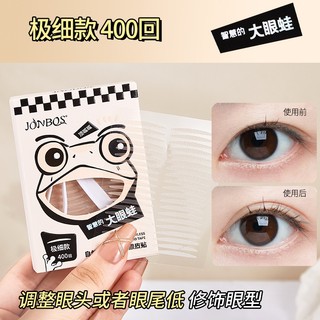 Jonbos 400 Miếng Dán Mí Mắt Đôi 5 Kiểu Ren Vô Hình Tự Nhiên Tự Dính Chống Thấm Nước Mí Mắt Băng Dụng Cụ Trang Điểm Mắt NO.J073