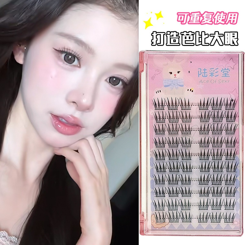 Nhóm Nữ Phong Cách Mèo Móng Vuốt Hoa Hướng Dương Lông Mi Giả Nữ Siêu Nhiên Dung Tích Lớn 10 Hàng Dày Phân Đoạn Ba Phần