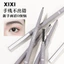 Xixi Nhỏ Đổ Lại Đôi Đầu Bút Chì Lông Mày Lâu Dài Tự Nhiên Chống Thấm Nước Chống Mồ Hôi Trang Điểm Đôi Lông Mày Bút Chì NO.D835