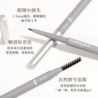 ♕Bút Kẻ Mày Xixi Hai Đầu Kháng Nước Chống Thấm Mồ Hôi Lâu Trôi Tự Nhiên NO.369