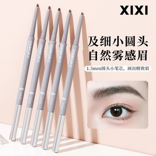♕Bút Kẻ Mày Xixi Hai Đầu Kháng Nước Chống Thấm Mồ Hôi Lâu Trôi Tự Nhiên NO.369