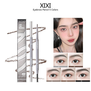Xixi Đầu Tròn Bút Chì Lông Mày Nâu Tự Nhiên Sương Mịn Lập Thể Hoang Dã Lông Mày Trang Điểm Lâu Dài Chống Thấm Nước Chống Mồ Hôi 5 Màu D835