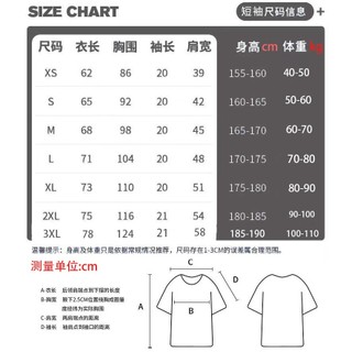 Nam Nữ Cùng Phong Cách Cotton Nguyên Chất Nhật Bản Tay Ngắn