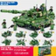 8IN1 xe tăng Mô Hình Đồ Chơi Lắp Ráp cho bé