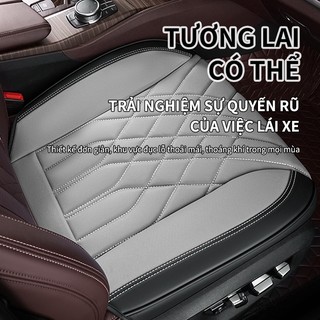 Seametal Ghế Ô Tô Da PU Đệm Bảo Vệ Thoáng Khí Ghế Ô Tô Miếng Lót Thảm Chống Trơn Trượt Đa Năng Nội Thất Ô Tô Phụ Kiện