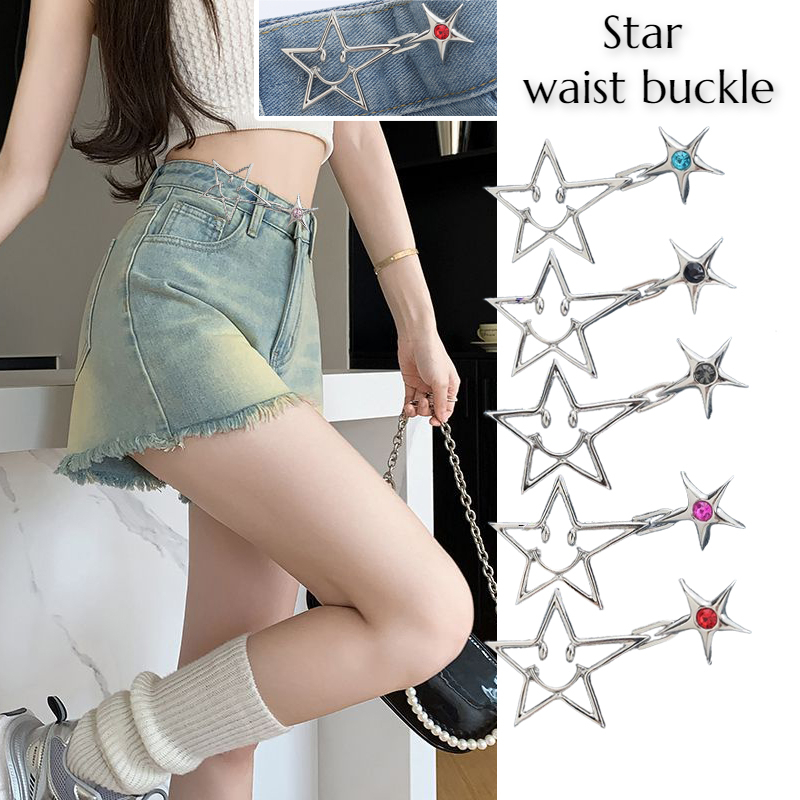 [Yunyuan] Letter Star Nút quần jean có thể tháo rời không cần đinh Điều chỉnh kích thước eo Nút kim loại không may Công cụ kiểm soát eo
