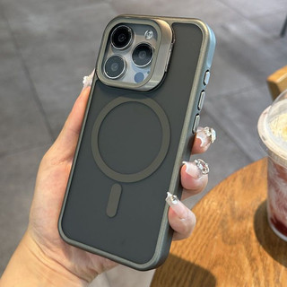 Giá đỡ khung sơn mài kim loại hấp thụ từ tính sang trọng 15 Pro max Ốp lưng mờ cho iPhone 14 13 12 11 Pro max 14plus 15plus vỏ có ống kính máy ảnh PC Vỏ cứng chống sốc