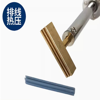 [Cung cấp hàng có sẵn] 1 chiếc Công cụ hàn sửa chữa cáp phẳng Cáp màn hình LCD Cáp phẳng Máy ép nóng Bộ công cụ sửa chữa hàn bằng đồng nguyên chất Đầu ép nóng