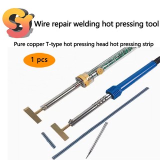 [Cung cấp hàng có sẵn] 1 chiếc Công cụ hàn sửa chữa cáp phẳng Cáp màn hình LCD Cáp phẳng Máy ép nóng Bộ công cụ sửa chữa hàn bằng đồng nguyên chất Đầu ép nóng