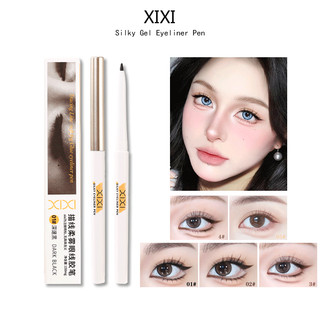 Bút kẻ mắt gel XIXI 150mg chống nước chống mồ hôi giữ màu lâu mịn mượt đầu tròn nhỏ màu nâu D816