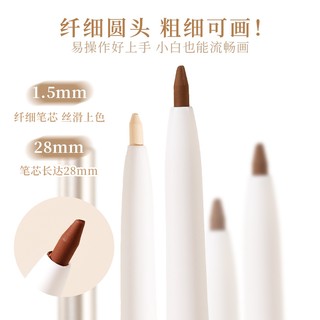 Bút kẻ mắt gel XIXI 150mg chống nước chống mồ hôi giữ màu lâu mịn mượt đầu tròn nhỏ màu nâu D816