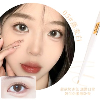 Bút kẻ mắt gel XIXI 150mg chống nước chống mồ hôi giữ màu lâu mịn mượt đầu tròn nhỏ màu nâu D816