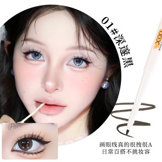 Bút kẻ mắt gel XIXI 150mg chống nước chống mồ hôi giữ màu lâu mịn mượt đầu tròn nhỏ màu nâu D816